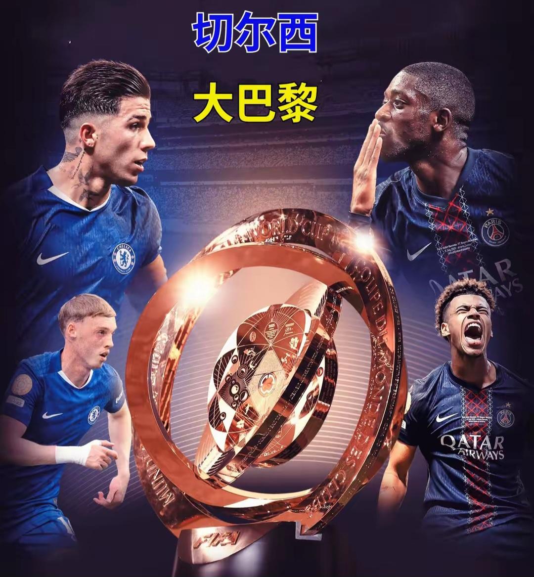 江南体育-切尔西主力射手状态回归，赞誉如潮的简单介绍